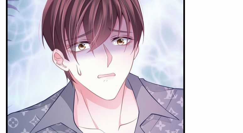 Tôi Nghi Ngờ Hệ Thống Thích Tôi Chapter 18 trang 46