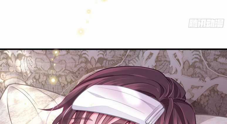 Tôi Nghi Ngờ Hệ Thống Thích Tôi Chapter 18 trang 6