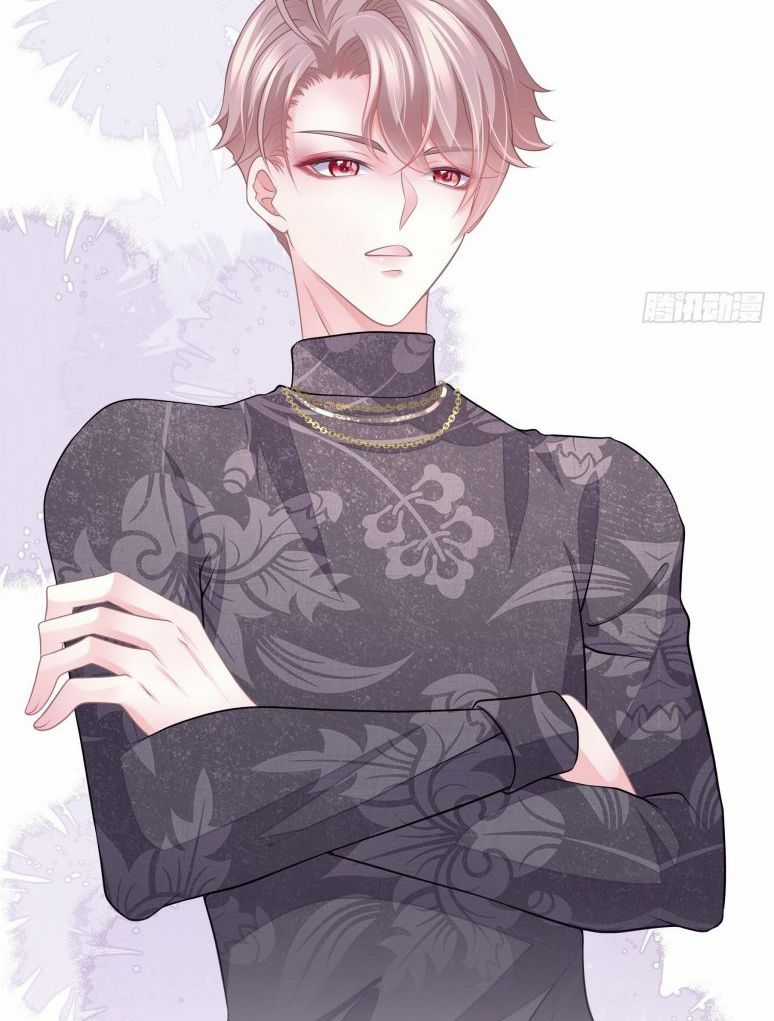 Tôi Nghi Ngờ Hệ Thống Thích Tôi Chapter 18 trang 65