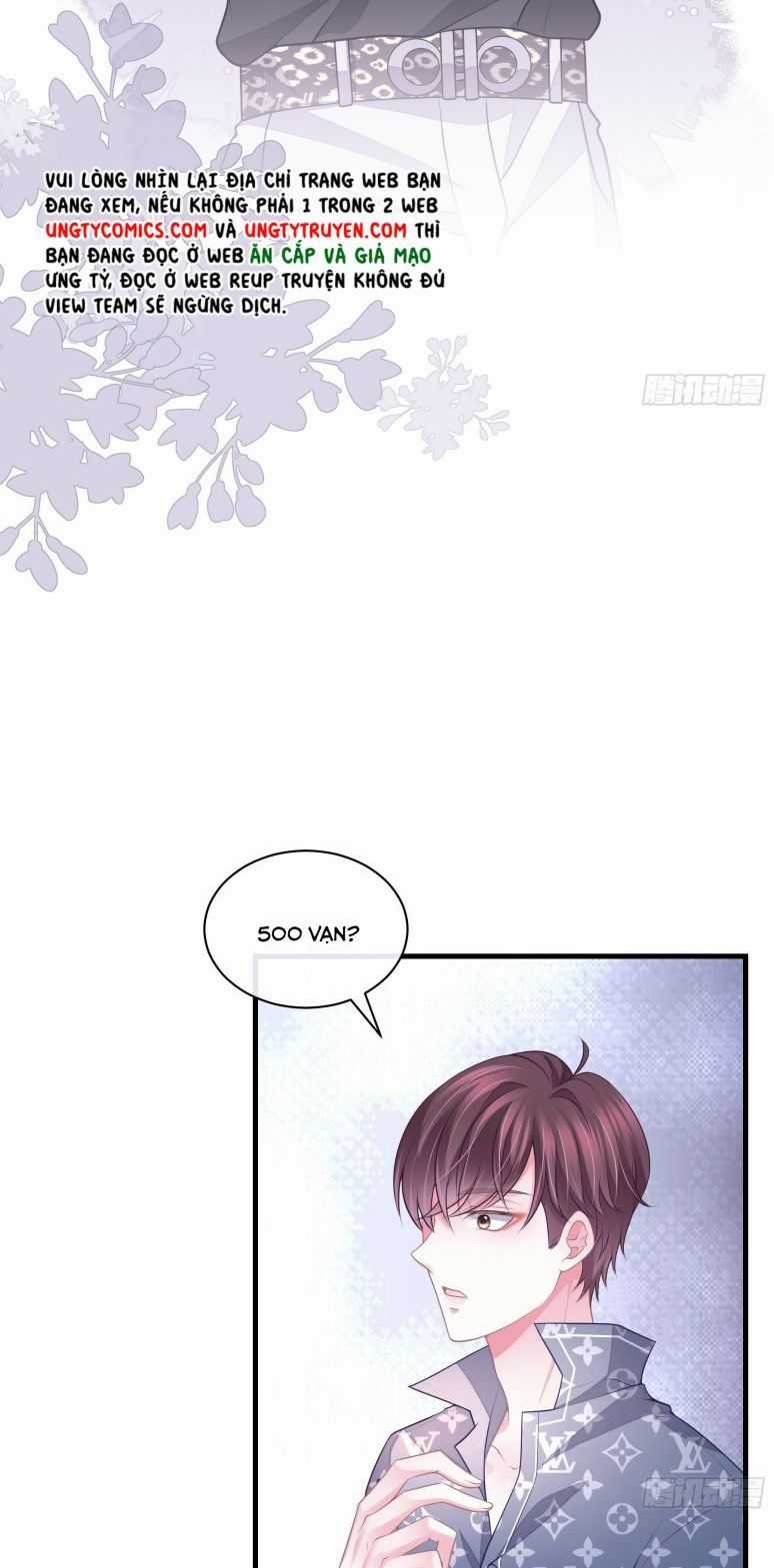 Tôi Nghi Ngờ Hệ Thống Thích Tôi Chapter 18 trang 66