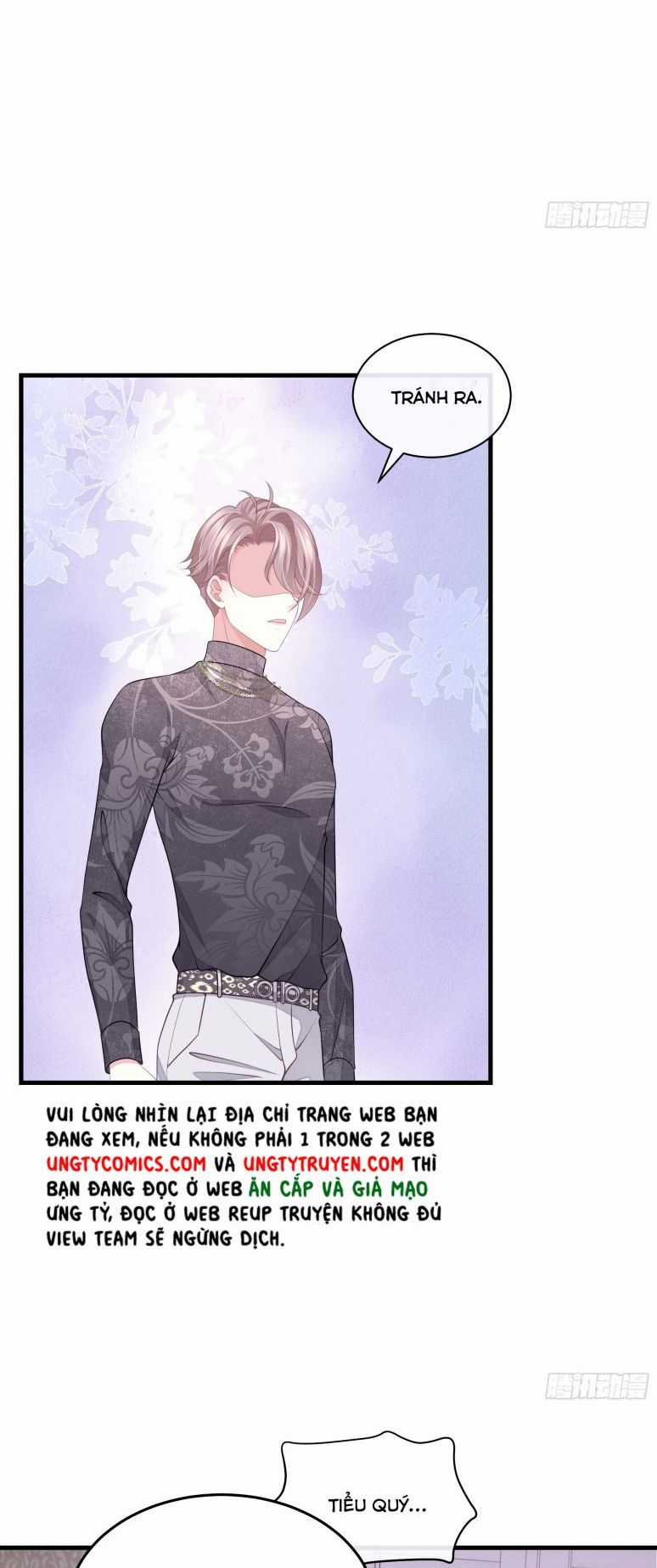 Tôi Nghi Ngờ Hệ Thống Thích Tôi Chapter 18 trang 71
