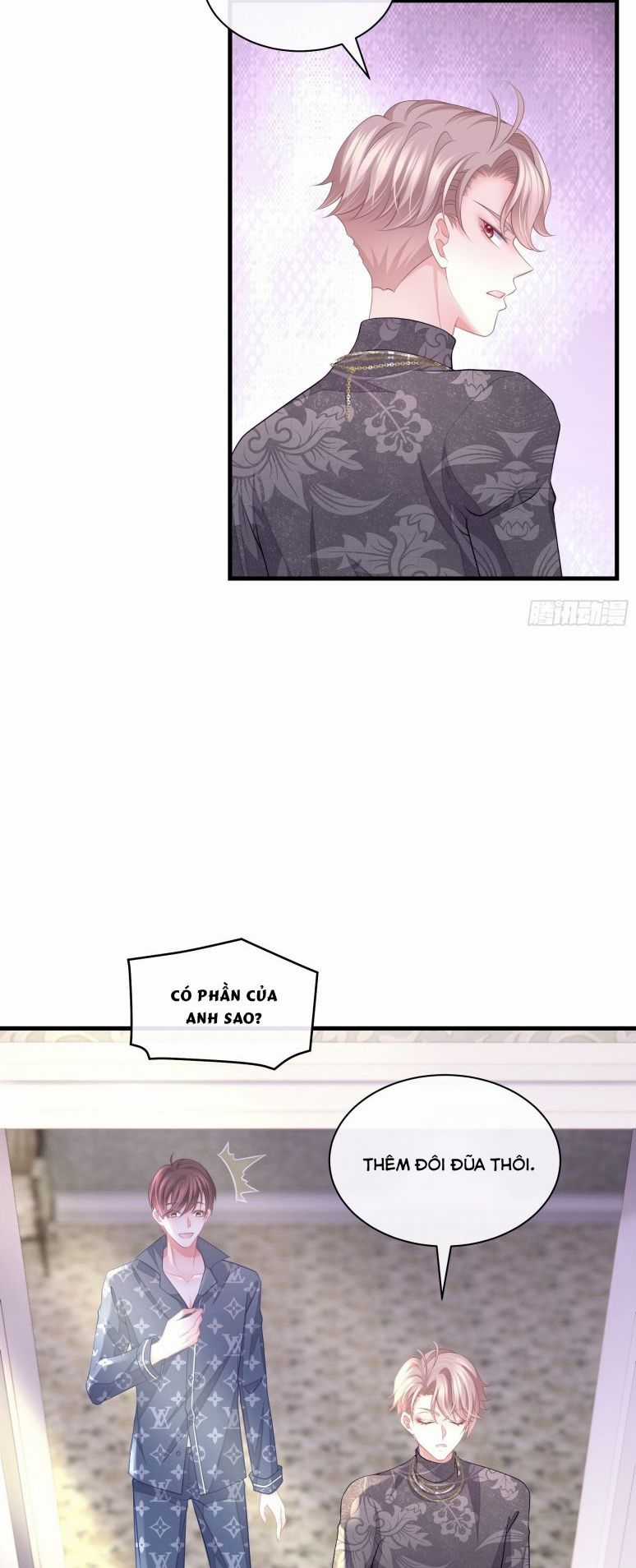 Tôi Nghi Ngờ Hệ Thống Thích Tôi Chapter 18 trang 75