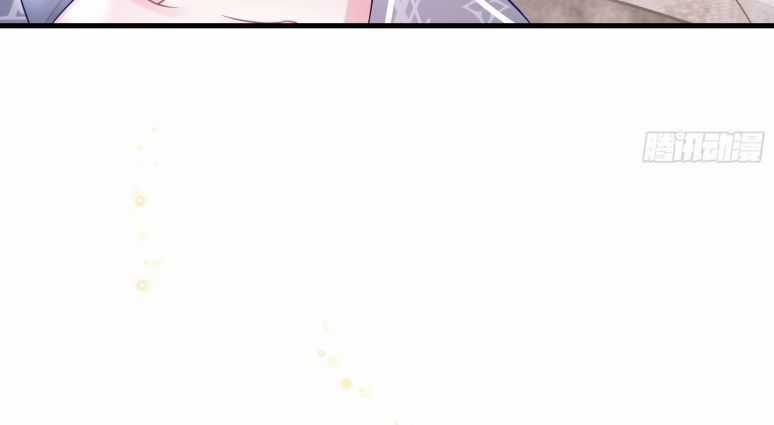 Tôi Nghi Ngờ Hệ Thống Thích Tôi Chapter 18 trang 8