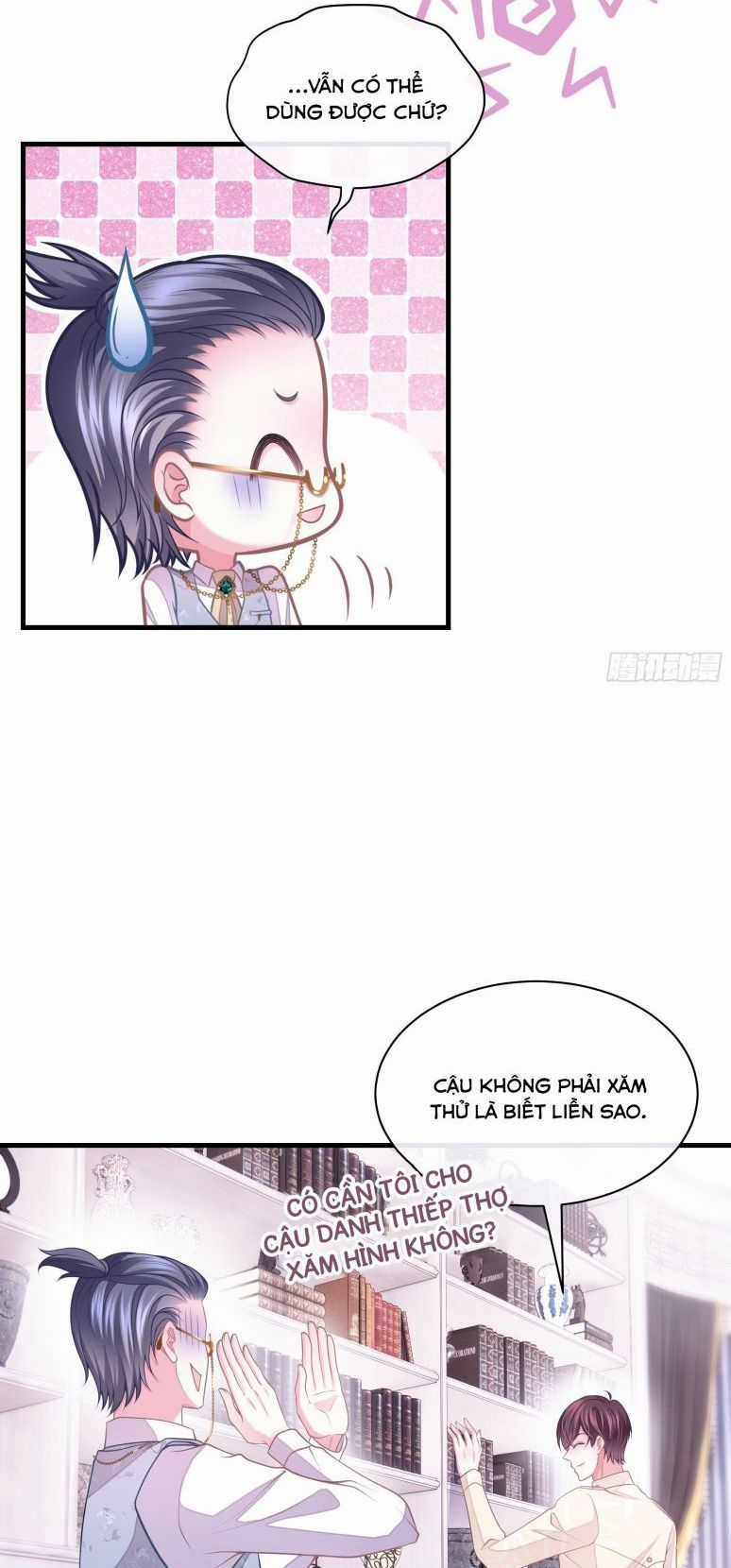 Tôi Nghi Ngờ Hệ Thống Thích Tôi Chapter 18 trang 82