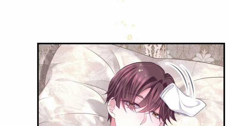 Tôi Nghi Ngờ Hệ Thống Thích Tôi Chapter 18 trang 9