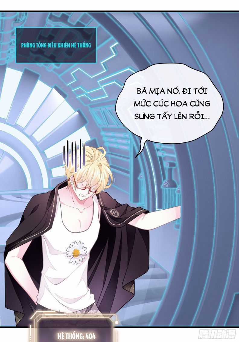 Tôi Nghi Ngờ Hệ Thống Thích Tôi Chapter 19 trang 2
