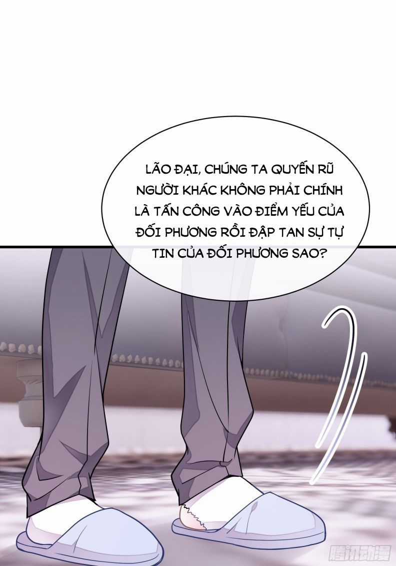 Tôi Nghi Ngờ Hệ Thống Thích Tôi Chapter 19 trang 23