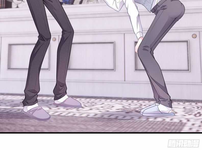 Tôi Nghi Ngờ Hệ Thống Thích Tôi Chapter 19 trang 26