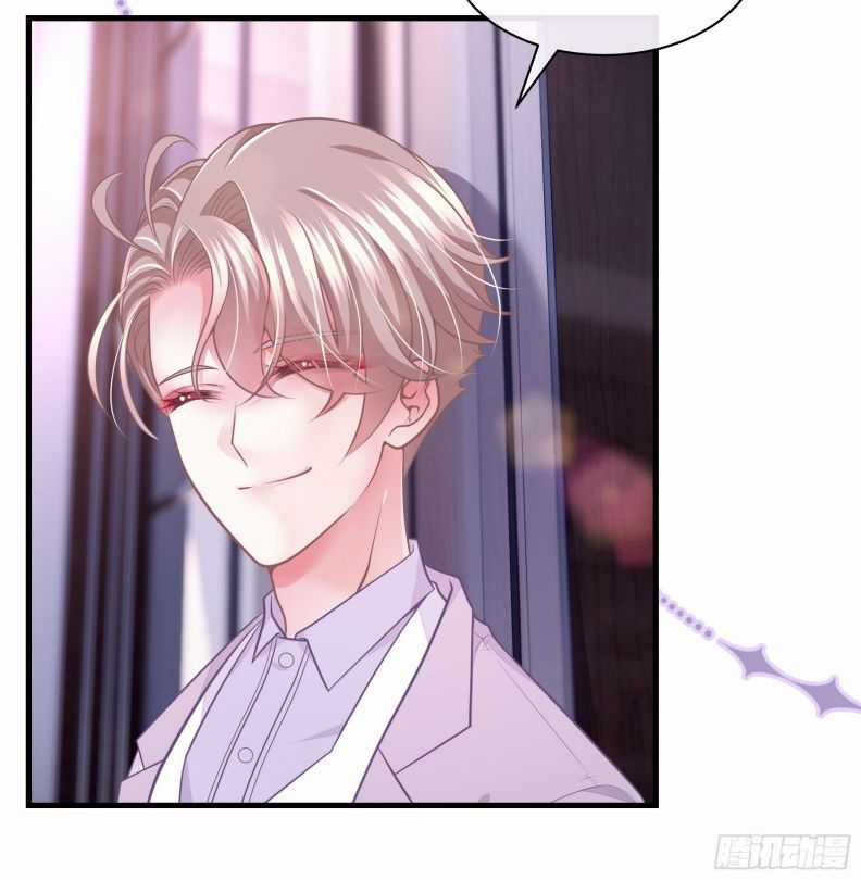 Tôi Nghi Ngờ Hệ Thống Thích Tôi Chapter 19 trang 38