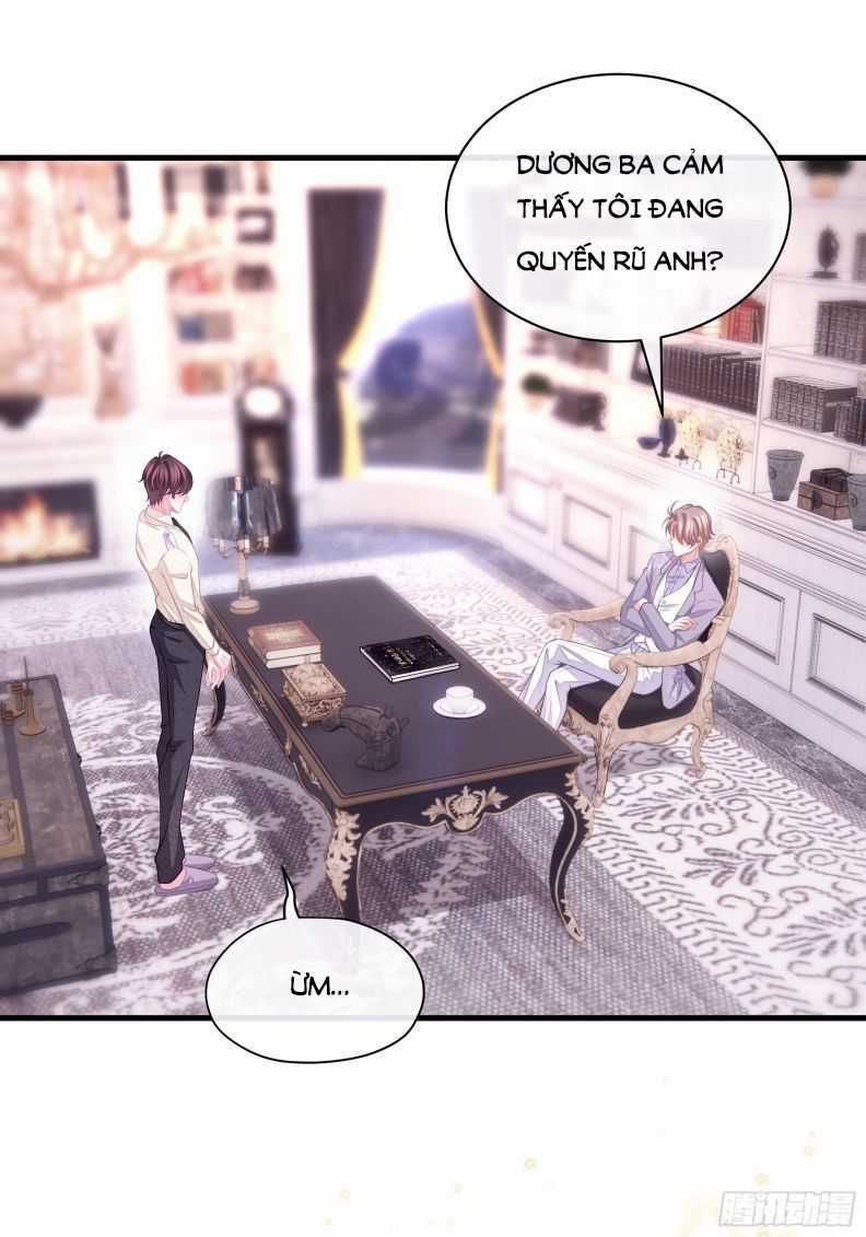 Tôi Nghi Ngờ Hệ Thống Thích Tôi Chapter 19 trang 43