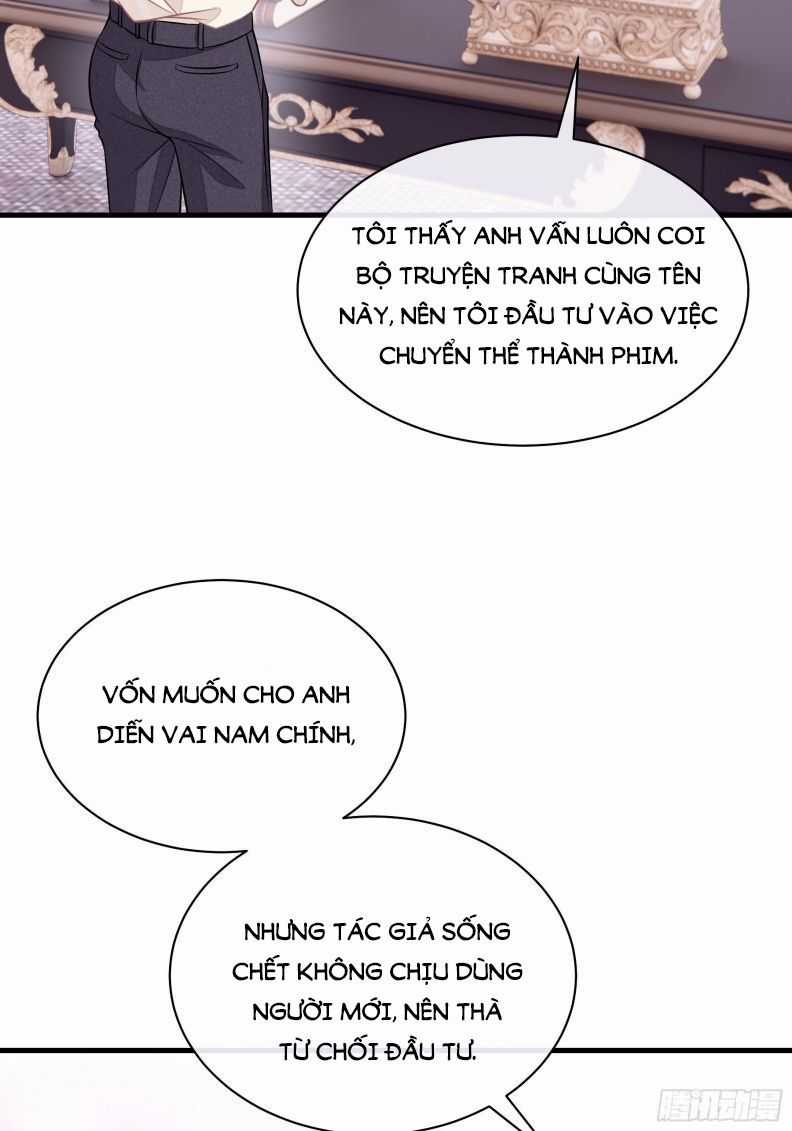 Tôi Nghi Ngờ Hệ Thống Thích Tôi Chapter 19 trang 52