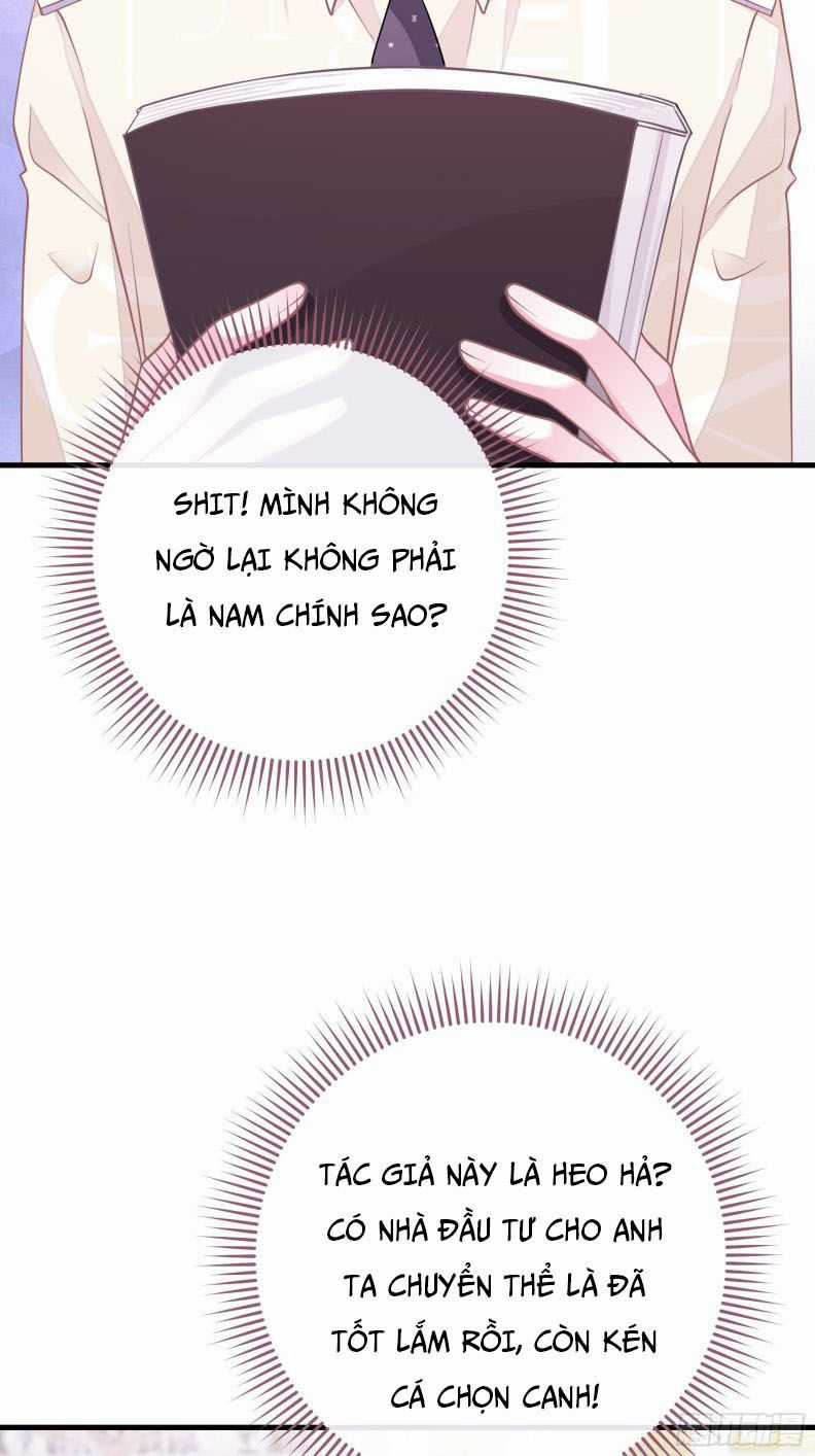 Tôi Nghi Ngờ Hệ Thống Thích Tôi Chapter 19 trang 57