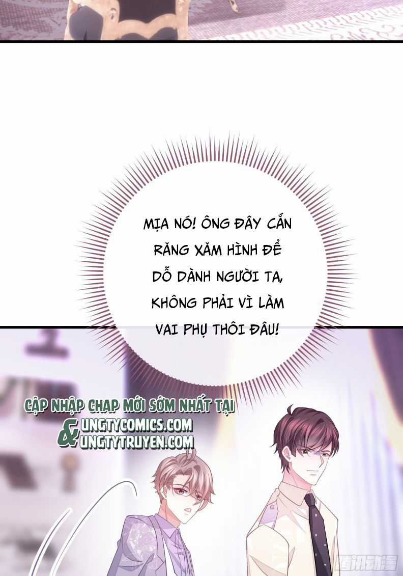 Tôi Nghi Ngờ Hệ Thống Thích Tôi Chapter 19 trang 60