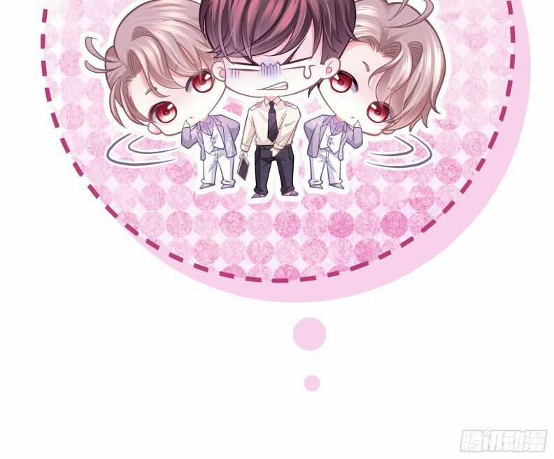 Tôi Nghi Ngờ Hệ Thống Thích Tôi Chapter 19 trang 62