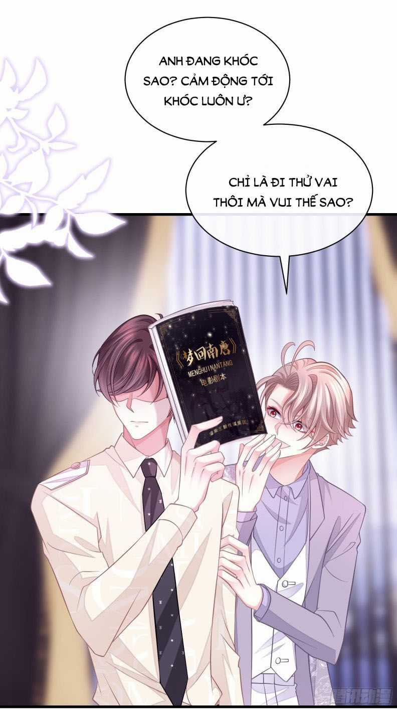 Tôi Nghi Ngờ Hệ Thống Thích Tôi Chapter 19 trang 63