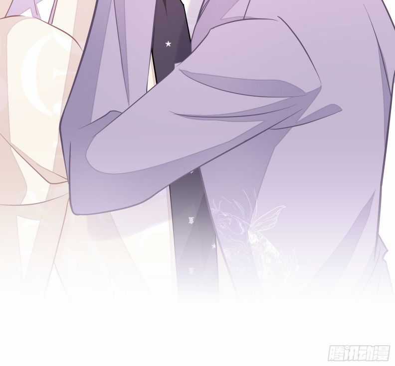 Tôi Nghi Ngờ Hệ Thống Thích Tôi Chapter 19 trang 66