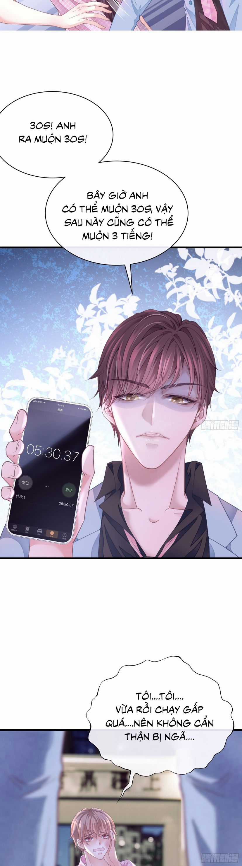 Tôi Nghi Ngờ Hệ Thống Thích Tôi Chapter 2 trang 2