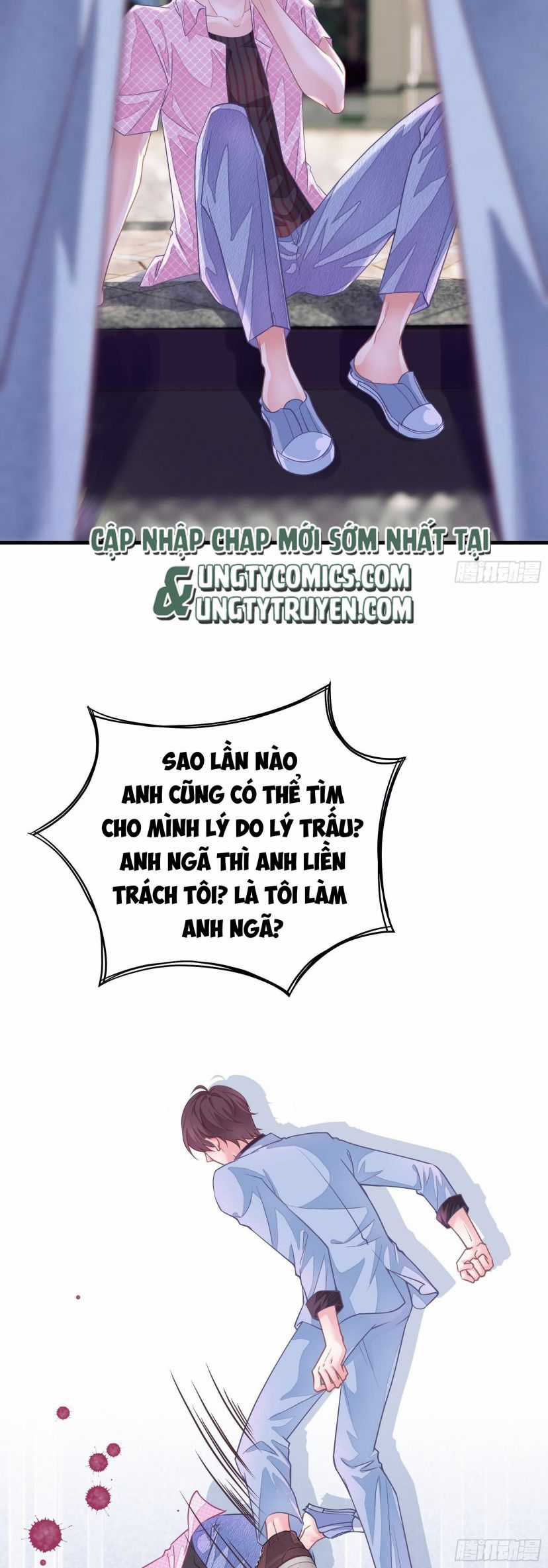 Tôi Nghi Ngờ Hệ Thống Thích Tôi Chapter 2 trang 3