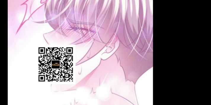 Tôi Nghi Ngờ Hệ Thống Thích Tôi Chapter 20 trang 11