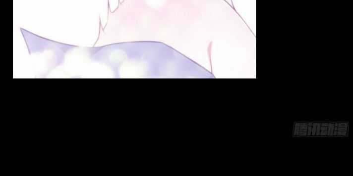 Tôi Nghi Ngờ Hệ Thống Thích Tôi Chapter 20 trang 12