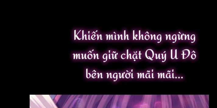 Tôi Nghi Ngờ Hệ Thống Thích Tôi Chapter 20 trang 13