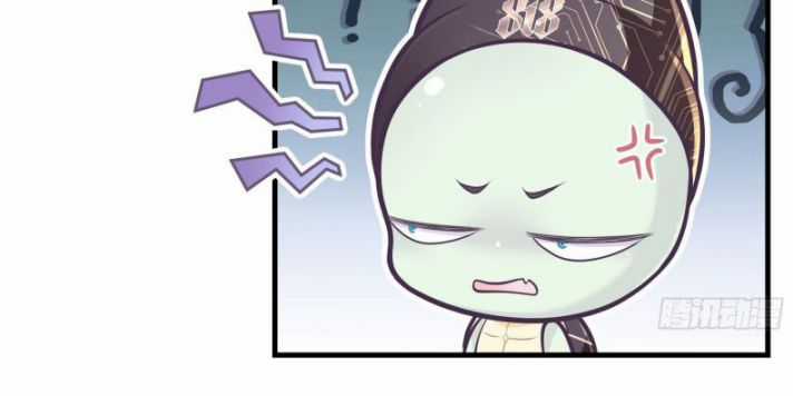 Tôi Nghi Ngờ Hệ Thống Thích Tôi Chapter 20 trang 27