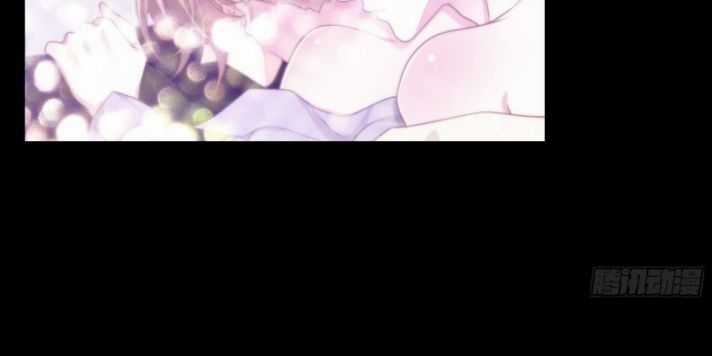 Tôi Nghi Ngờ Hệ Thống Thích Tôi Chapter 20 trang 3