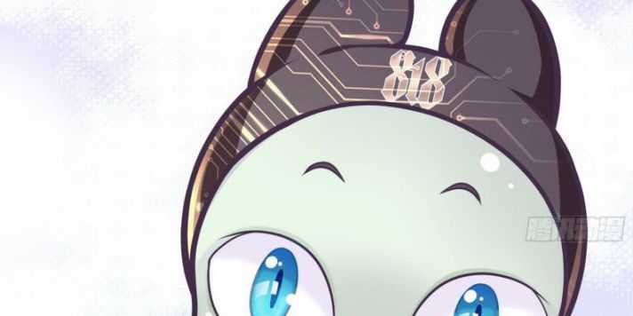 Tôi Nghi Ngờ Hệ Thống Thích Tôi Chapter 20 trang 43