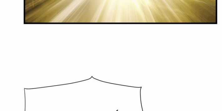 Tôi Nghi Ngờ Hệ Thống Thích Tôi Chapter 20 trang 51