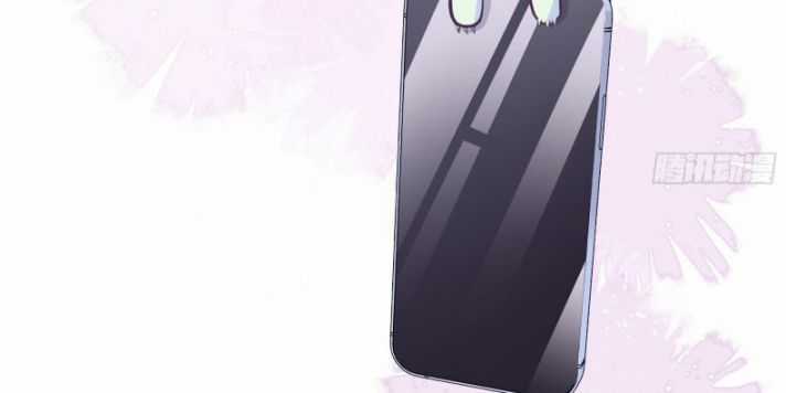 Tôi Nghi Ngờ Hệ Thống Thích Tôi Chapter 20 trang 65