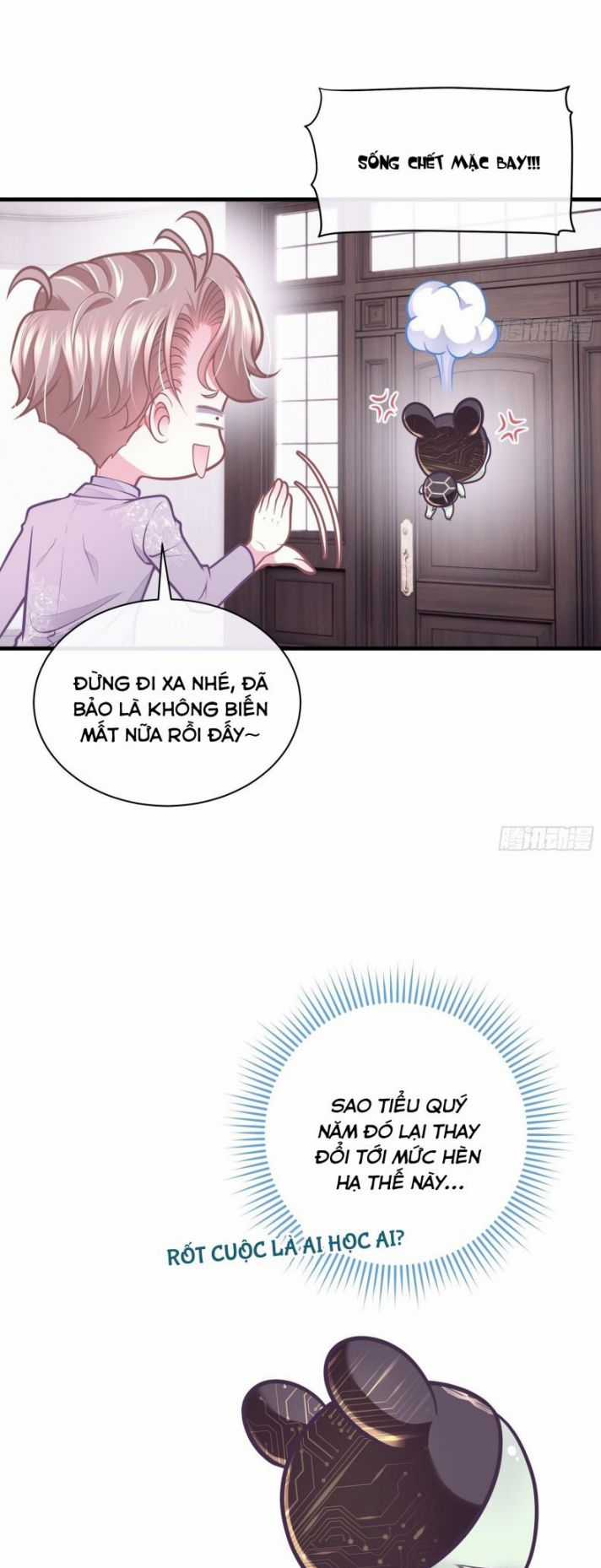 Tôi Nghi Ngờ Hệ Thống Thích Tôi Chapter 20 trang 71