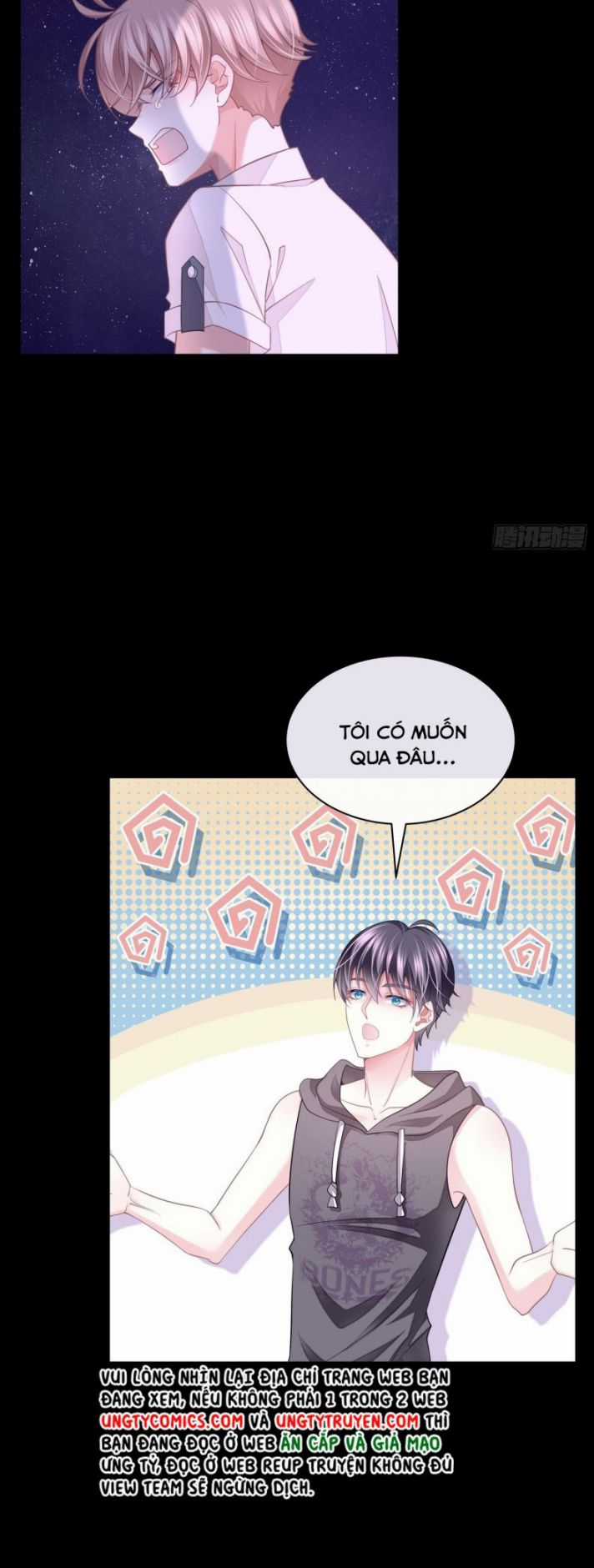 Tôi Nghi Ngờ Hệ Thống Thích Tôi Chapter 20 trang 75