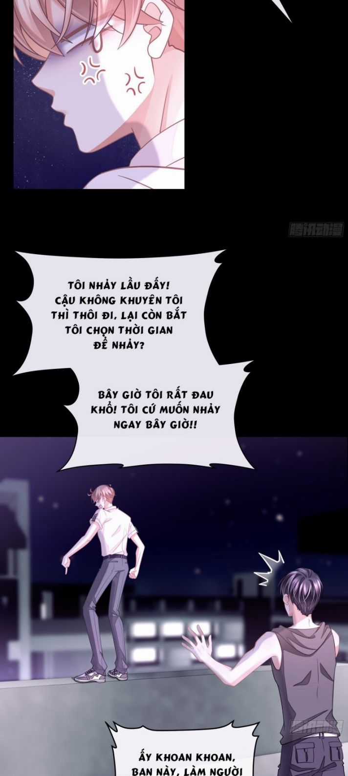 Tôi Nghi Ngờ Hệ Thống Thích Tôi Chapter 20 trang 77