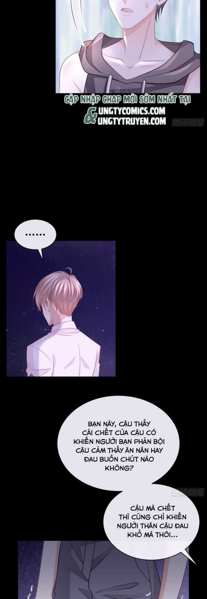 Tôi Nghi Ngờ Hệ Thống Thích Tôi Chapter 20 trang 83