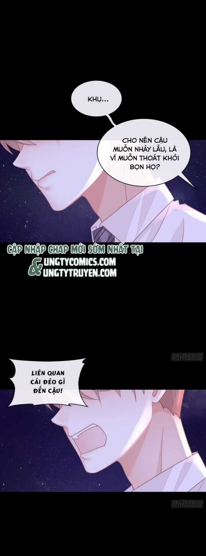 Tôi Nghi Ngờ Hệ Thống Thích Tôi Chapter 20 trang 85