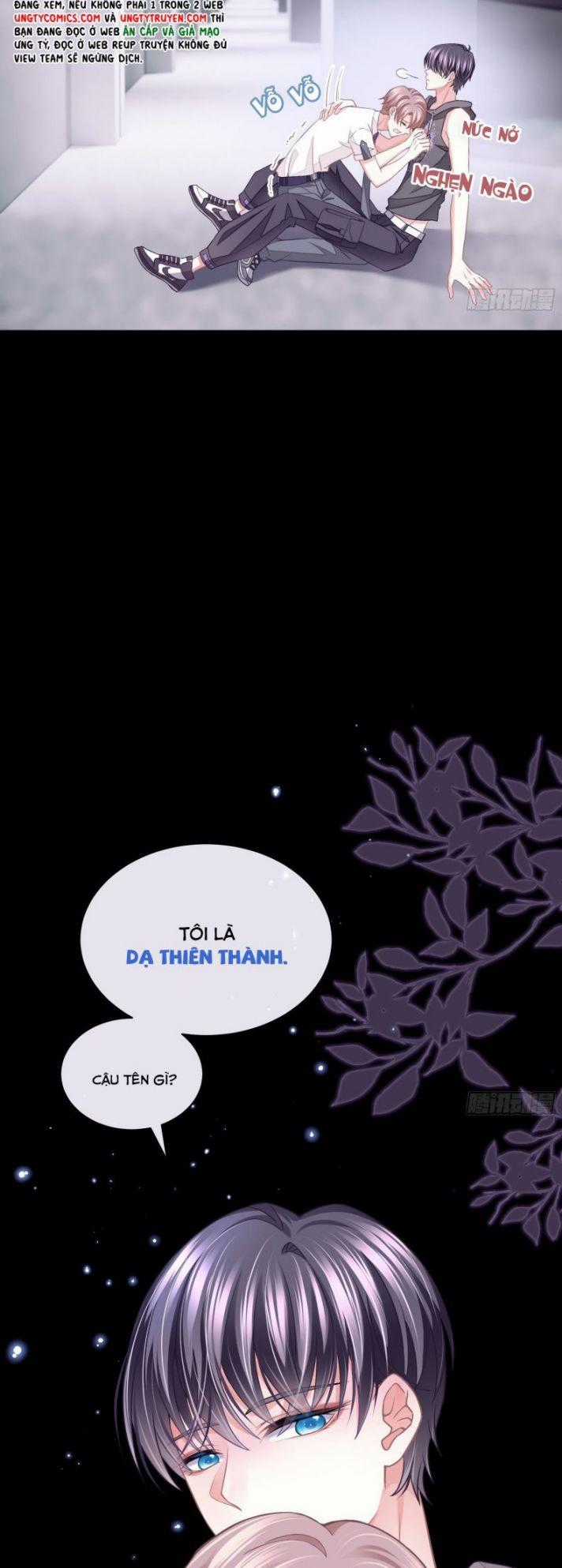 Tôi Nghi Ngờ Hệ Thống Thích Tôi Chapter 20 trang 94