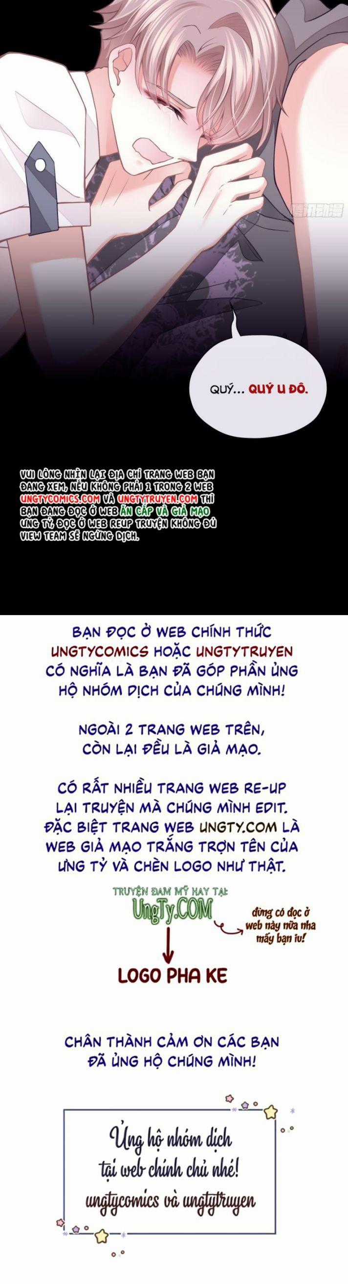 Tôi Nghi Ngờ Hệ Thống Thích Tôi Chapter 20 trang 95