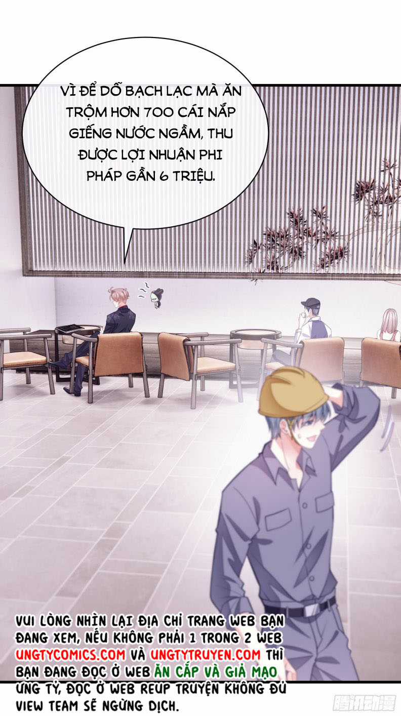 Tôi Nghi Ngờ Hệ Thống Thích Tôi Chapter 21 trang 14