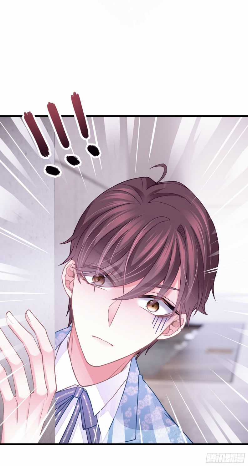 Tôi Nghi Ngờ Hệ Thống Thích Tôi Chapter 21 trang 24