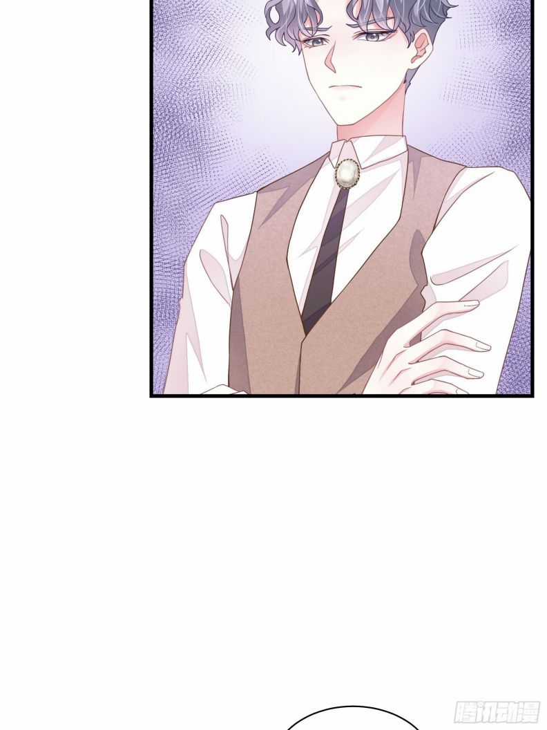 Tôi Nghi Ngờ Hệ Thống Thích Tôi Chapter 21 trang 27