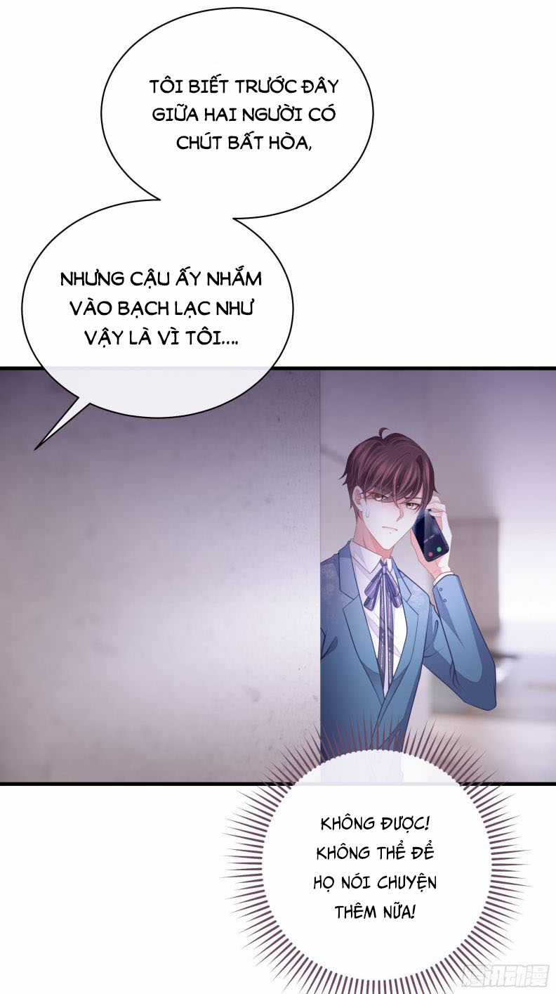 Tôi Nghi Ngờ Hệ Thống Thích Tôi Chapter 21 trang 33