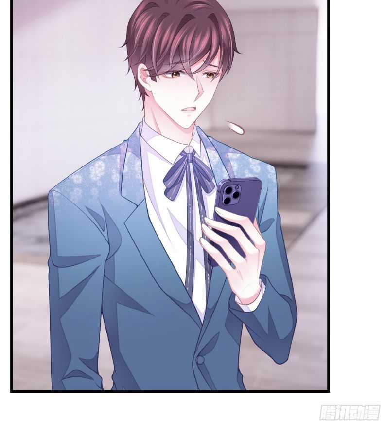 Tôi Nghi Ngờ Hệ Thống Thích Tôi Chapter 21 trang 47