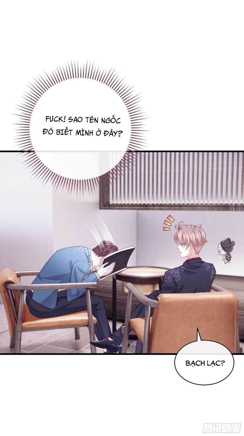 Tôi Nghi Ngờ Hệ Thống Thích Tôi Chapter 21 trang 5