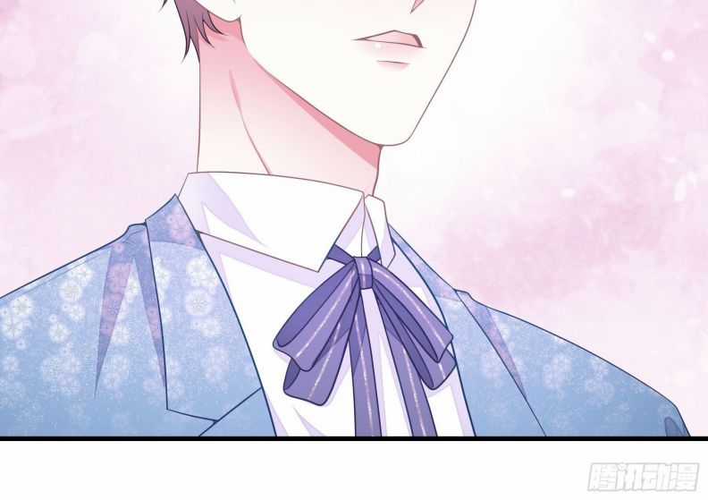 Tôi Nghi Ngờ Hệ Thống Thích Tôi Chapter 21 trang 52