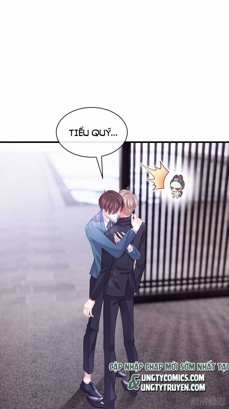 Tôi Nghi Ngờ Hệ Thống Thích Tôi Chapter 21 trang 53