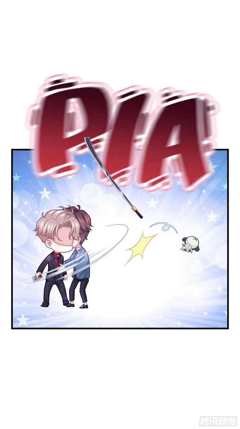 Tôi Nghi Ngờ Hệ Thống Thích Tôi Chapter 21 trang 58