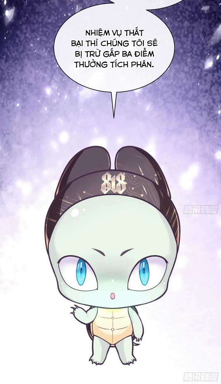 Tôi Nghi Ngờ Hệ Thống Thích Tôi Chapter 22 trang 15