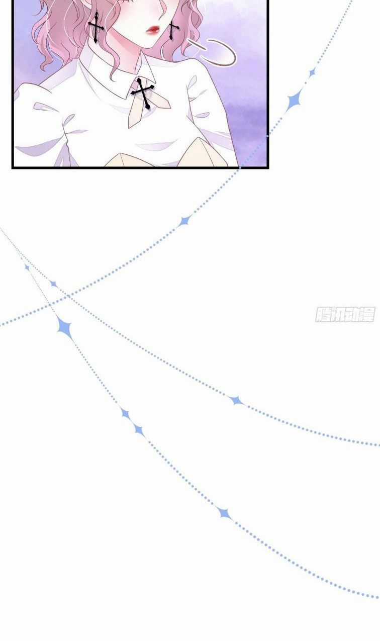 Tôi Nghi Ngờ Hệ Thống Thích Tôi Chapter 22 trang 36