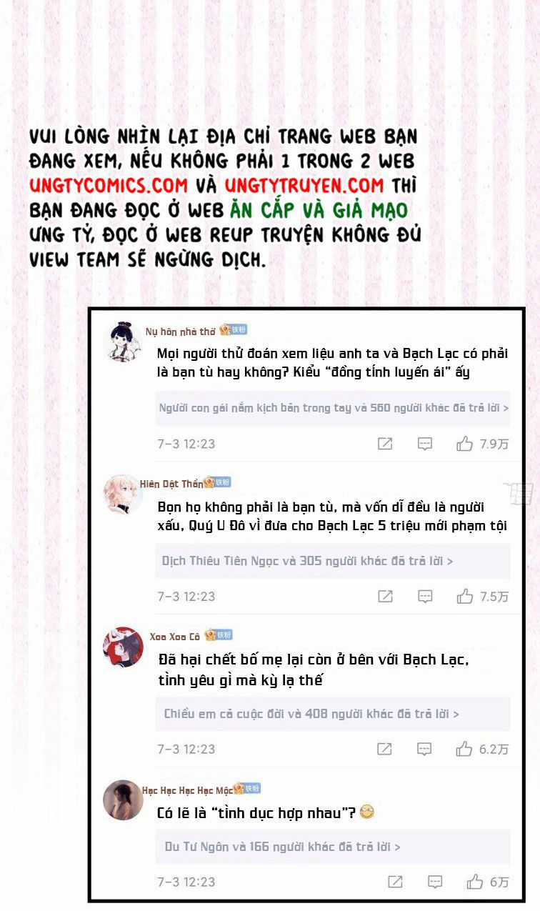 Tôi Nghi Ngờ Hệ Thống Thích Tôi Chapter 22 trang 46