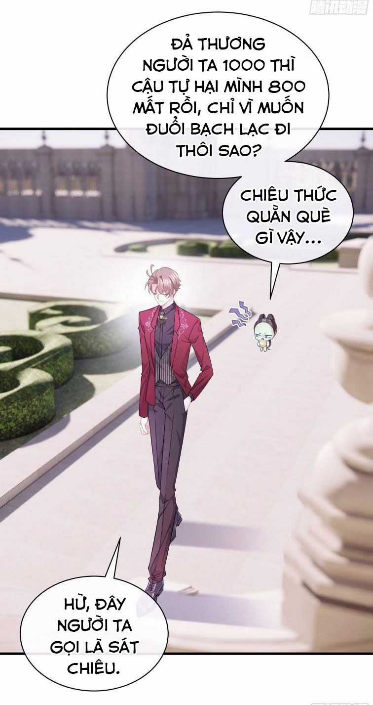 Tôi Nghi Ngờ Hệ Thống Thích Tôi Chapter 22 trang 51